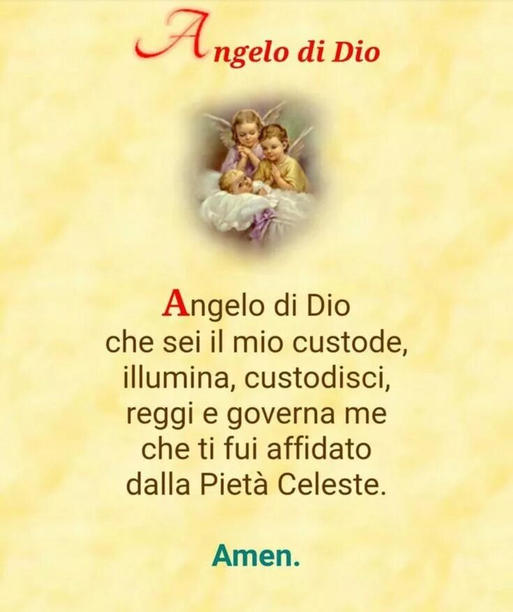 Di dio. Dio с итальянского. Il mio Angelo custode in con me. Перевод.