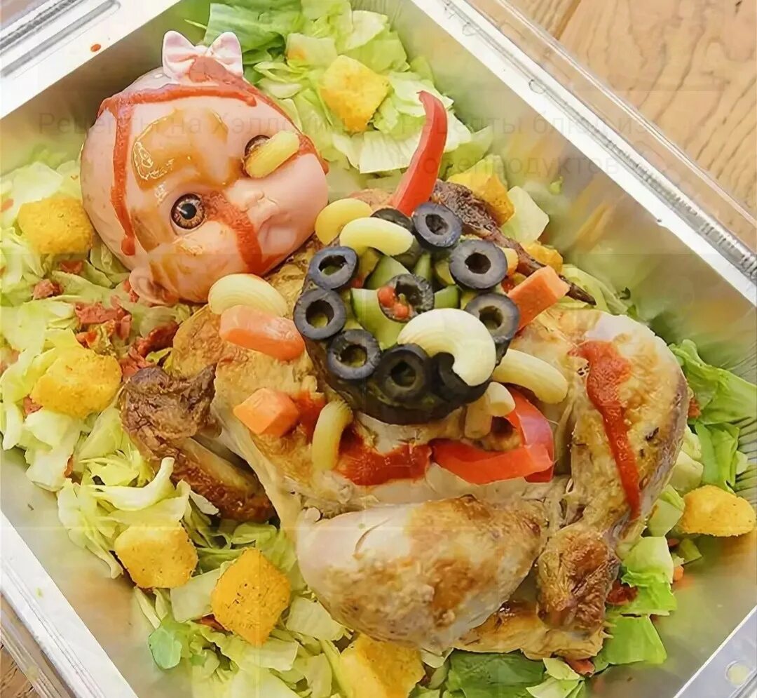 смешные салаты. салаты названия популярные. смешные названия салатов. название и рецепт салатов. прикольные блюда.