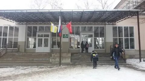 Лицей 4 адрес