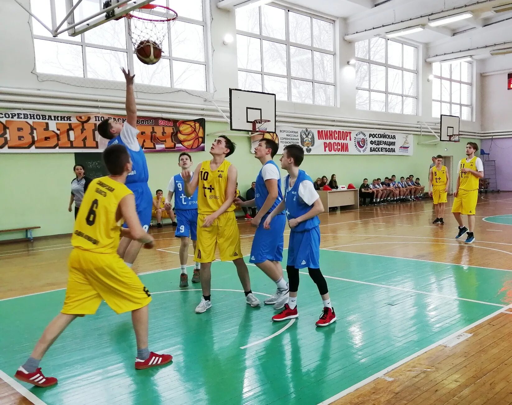 Школа 9 отрадный самарская область. 10 школа отрадный. Гбоу сош 6 отрадный. 11 садик отрадный. 9 шк отрадный.