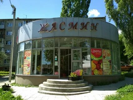 Ул батурина 14