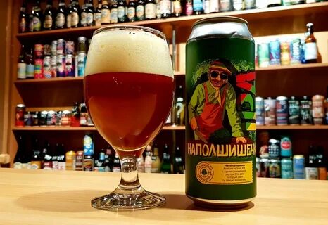 Pi bar