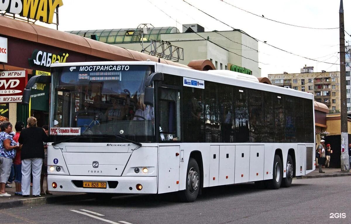 ГОЛАЗ 622810. Автобус 325 Егорьевск. Москва Егорьевск автобус 325. Автобус ГОЛАЗ 622810 маршрут. Автобус егорьевск москва сегодня