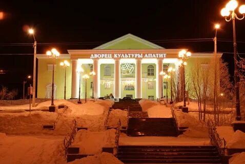 Спб кировск