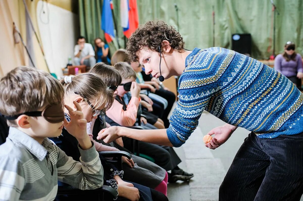 Программа зритель