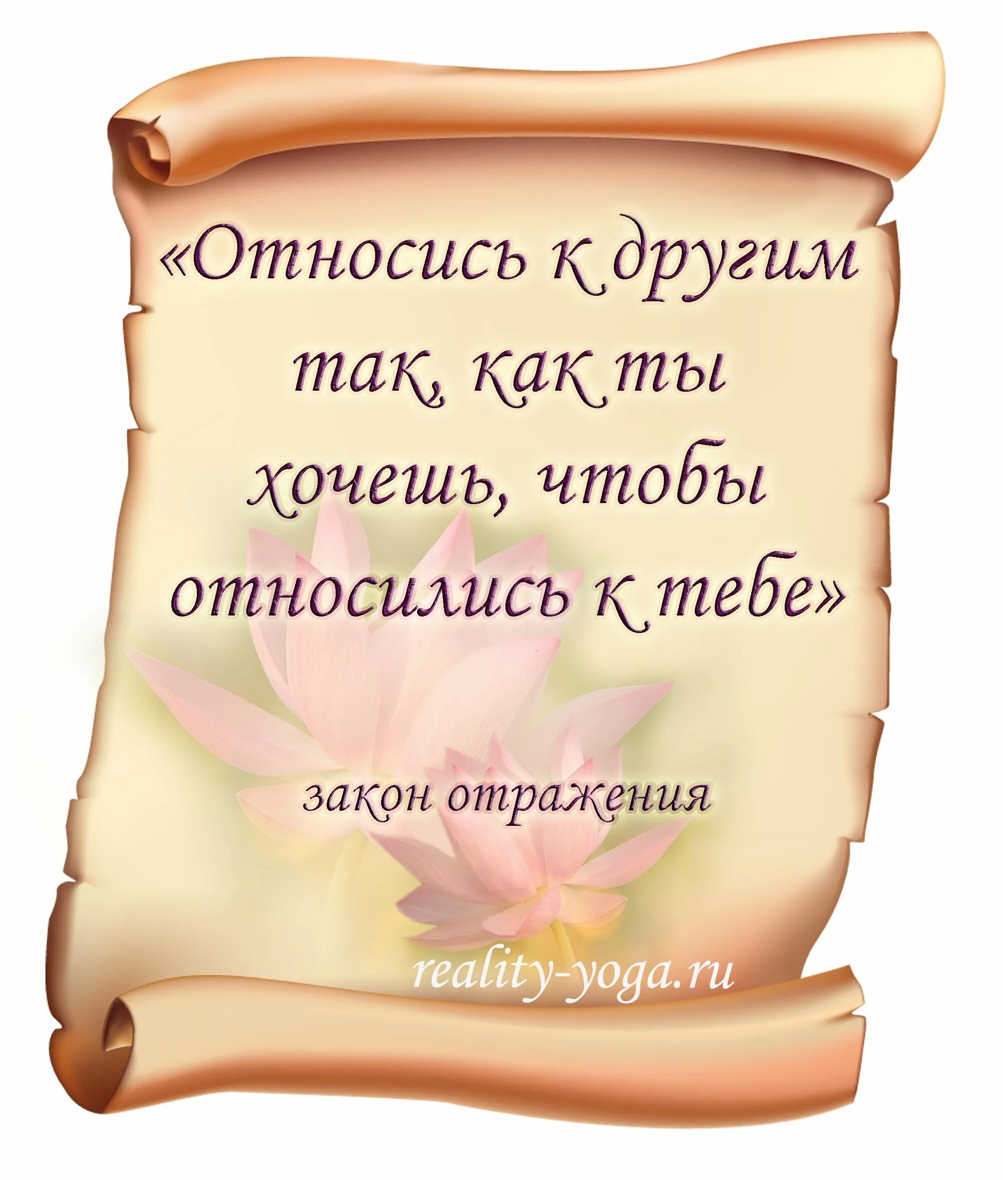 Мудрые слова пожелания. Мудрые пожелания. Умные пожелания. Мудрые мысли. Не бойтесь дарить согревающих слов.