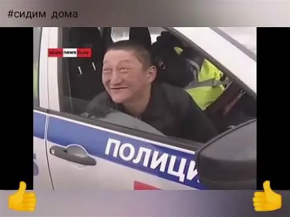 Песня чтоб слетели тапочки. Две тапочки слетели. пятигранник перевернули. аж два тапочка слетело. тапочки слетели картинки.