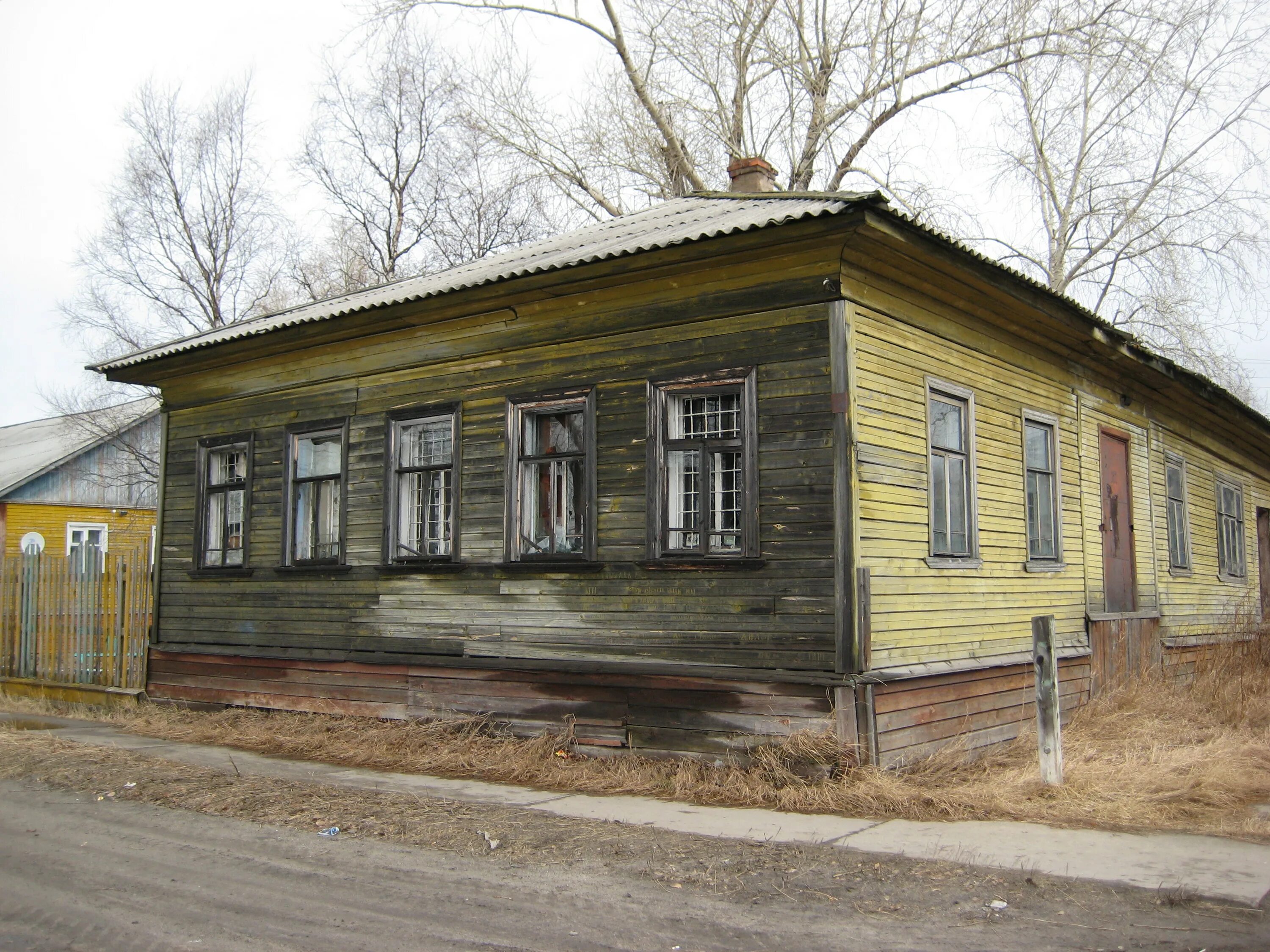 Онега ленина. Онега набережная Комарова. Онега жилой дом. Онега улицы. Город Онега улицы.