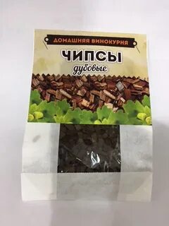 Дубовые чипсы сколько