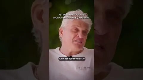 Тинькофф нихуя