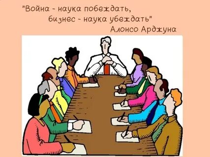 Местное самоуправление социальная политика