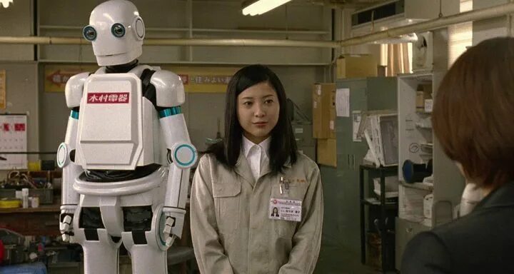 Робот джи. Робот джи 2012. Робо сестрёнки. Китаец робот фильм. G robot.