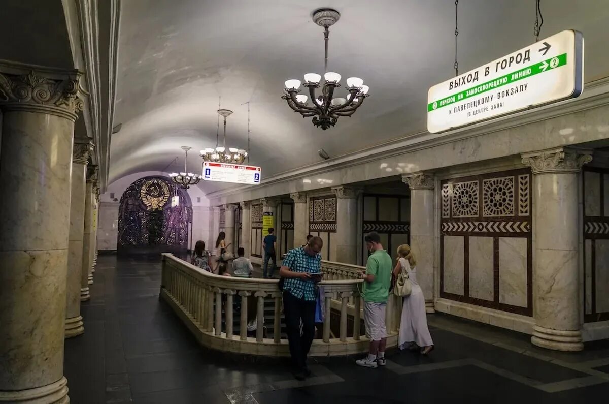 Павелецкая Кольцевая линия Москва Прогулки по метро (фото № 301)