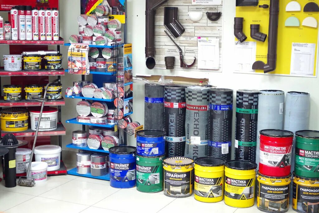 тамбов улица мичуринская строительный магазин. мичуринск ул лаврова. строительный магазин тамбов. магазин мастер. стройдепо логотип.