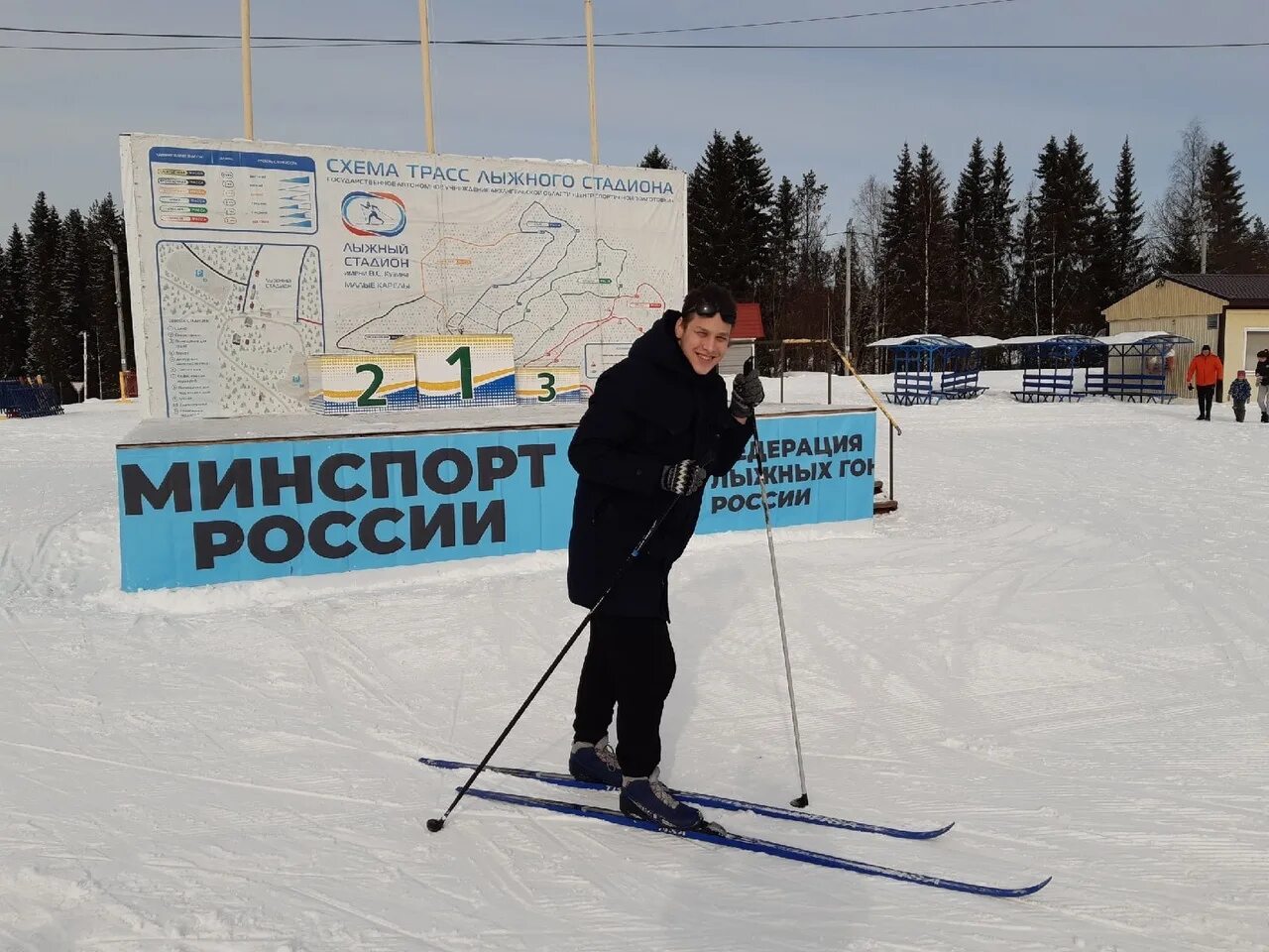 Лыжный стадион архангельск