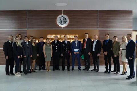 Национальная безопасность вузы