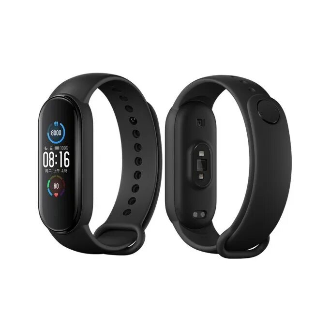 Браслет Xiaomi mi Smart Band. Фитнес-браслет Xiaomi mi Smart Band 5. Ксиоми часы mi Band 5. Финес браслет .Xiaomi mi Band 5. Браслет ксиаоми ми бэнд