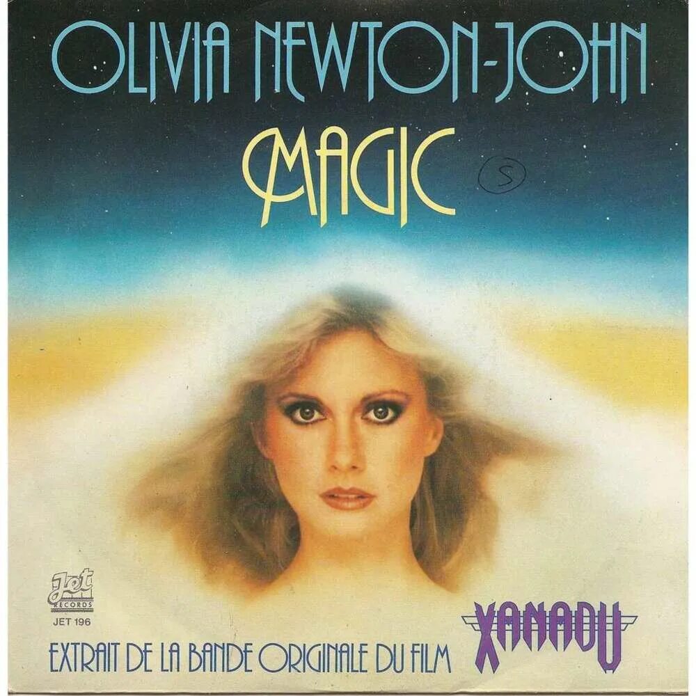 Magic john. Оливия Magic. Olivia Newton John Magic. Оливия Ньютон-Джон маджик альбом. Olivia Newton John & Elo-Magic.