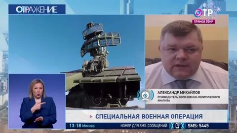 Военному эксперту валерию ширяеву