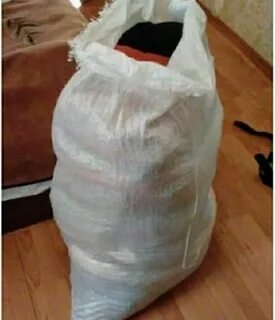 Авито мешок вещей