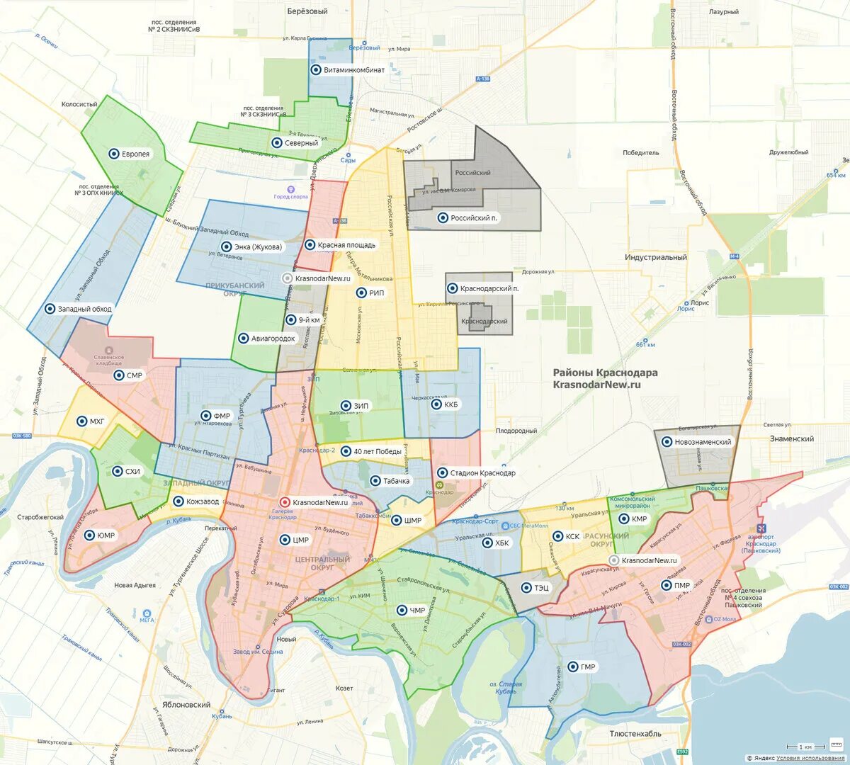 Карта Краснодара по районам. Районы Краснодара на карте. Краснодар районы города на карте. Микрорайоны Краснодара на карте.