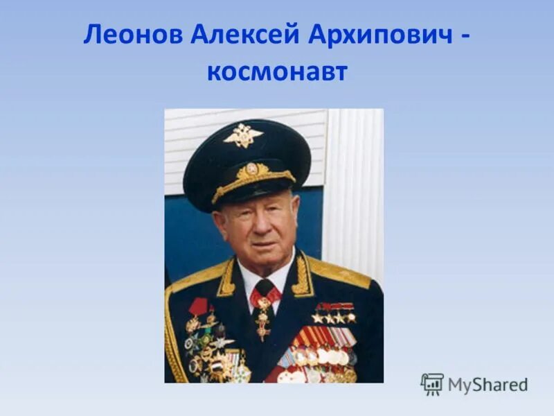 Какие известные люди жили в кемеровской области