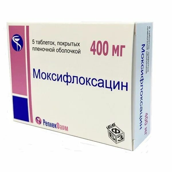 Моксифлоксацин таб ППО 400мг №5. Моксифлоксацин 400. Моксифлоксацин 400 мг. Моксифлоксацин таб. П/О плён. 400мг №5. Моксифлоксацин 400 купить