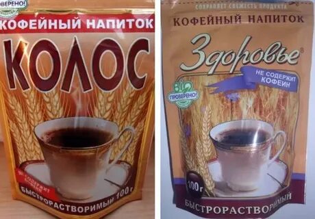 При изготовления кофейного напитка ячменный