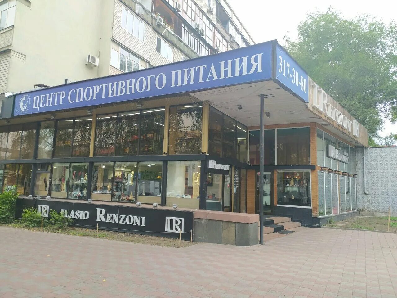 ин яз алматы. казахский университет имени абылай хана. 24. аблай хан памятник в москве. олтын орда торговый центр.