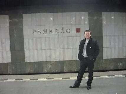 Маджара
