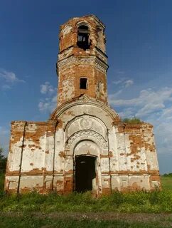 Курганская область отзывы