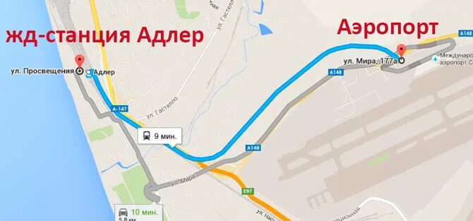 аэропорт адлер на карте. жд вокзал адлер на карте. как добраться с жд вокзала адлера до аэропорта. маршрут аэропорт сочи до жд вокзала. расстояние от жд вокзала до аэропорта.