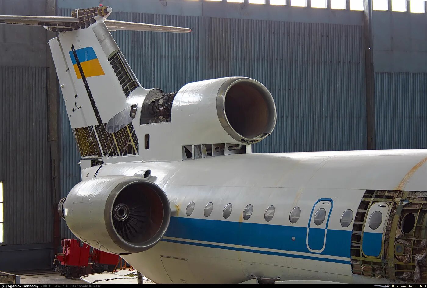 Як 42 вместимость