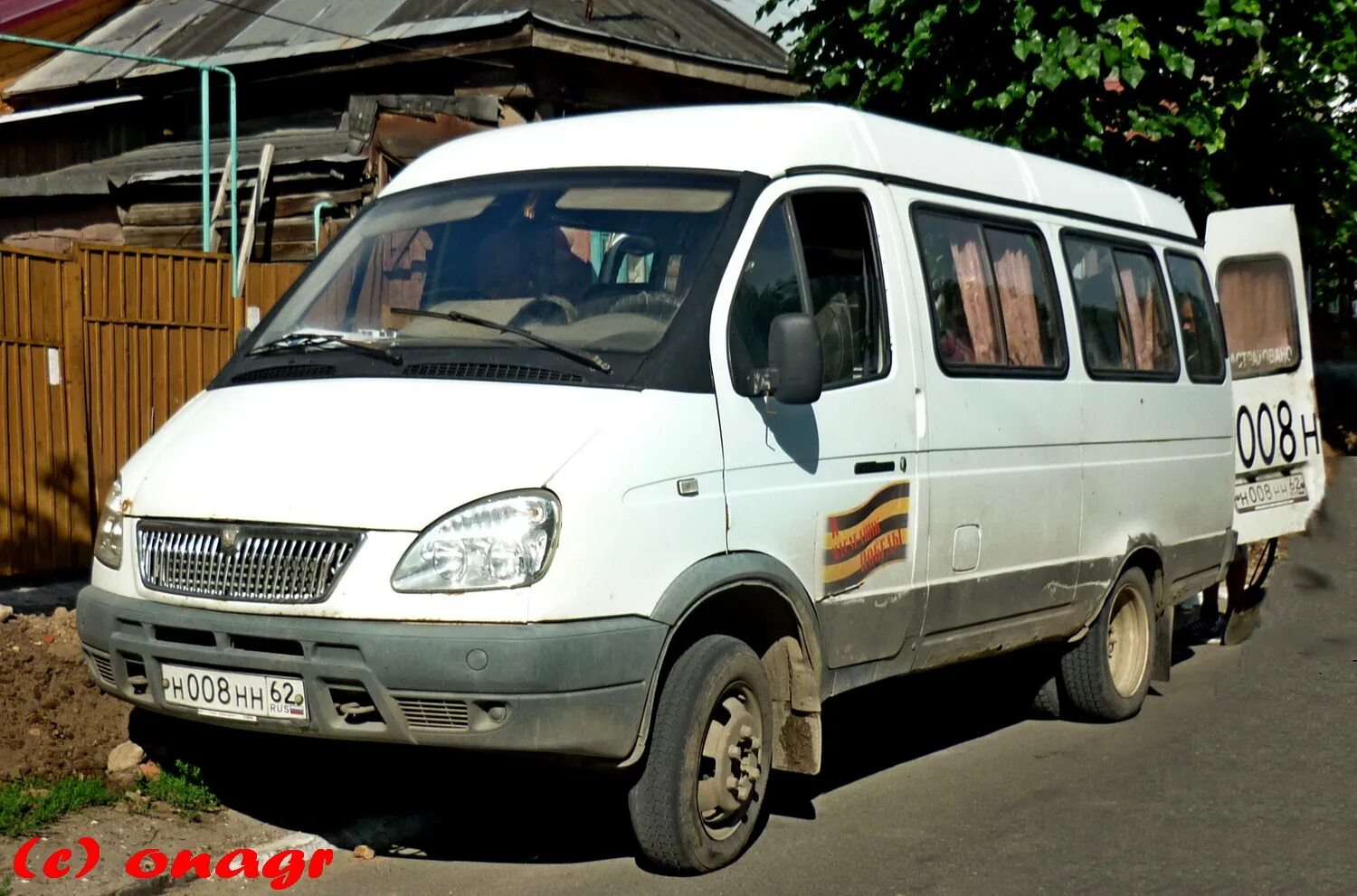 Авито микроавтобусы пассажирские газели