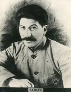 Иосиф джугашвили сталин