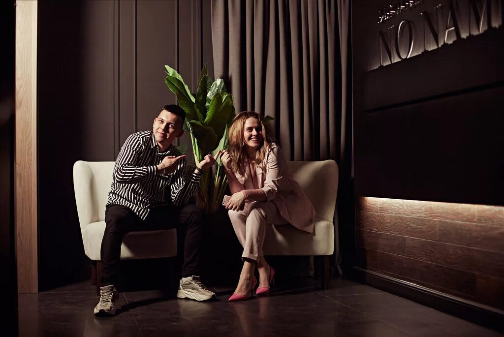 Дебри брянск ресторан. Ноунейм брянск инстаграм. Ноу нейм брянск. Гоша леляков. Ноу нейм брянск.