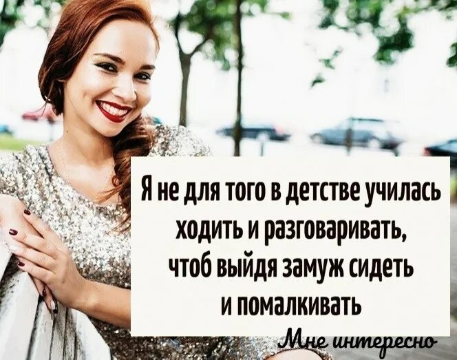 Девочка согласная на все. Девочка согласная на все. Я согласна. Девочка согласная на все. Девочка согласная на все.