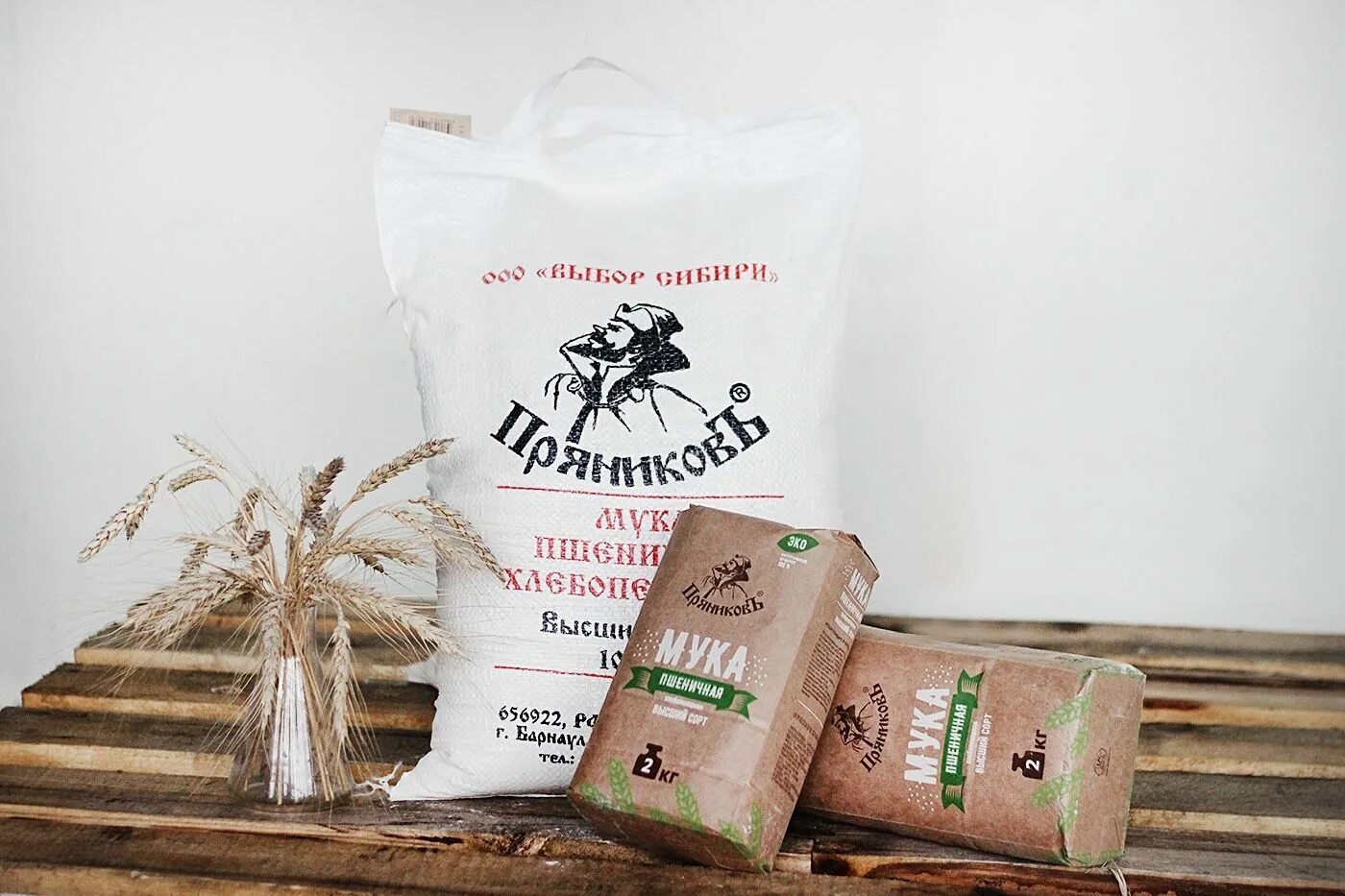 Строй двор г волчанск фанера. Продукция 2 сорта. Продукция 2 сорта. Сбор пиломатериала в пачки. Доска профилированная 25х100х6000.