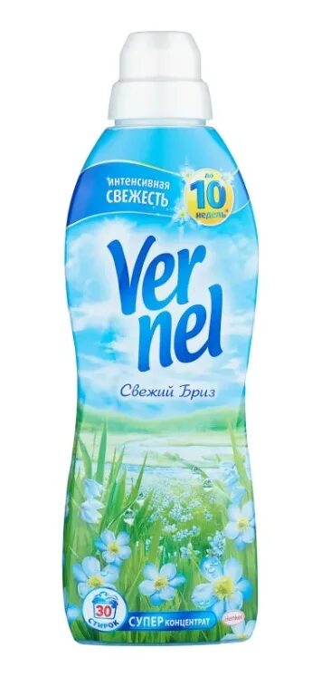 стиральный порошок persil color свежесть от vernel для цветного белья 3 кг. 1 кг. персил дип клин. вернель порошок. кондиционер вернель лаванда.