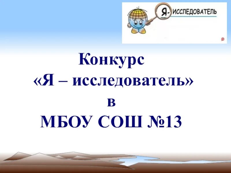 Презентация добрые дети дому венец 3 класс перспектива презентация. Добрые дети дому венец 3 класс. Добрые дети дому венец презентация. Добрые дети дому венец 3 класс перспектива презентация. Окружающий мир добрые дети дому венец.