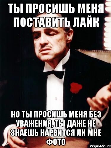 Поставь просто следующую