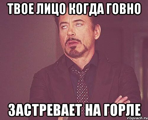 Когда костя наконец