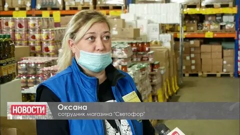 Кстово ул 1 мая 127