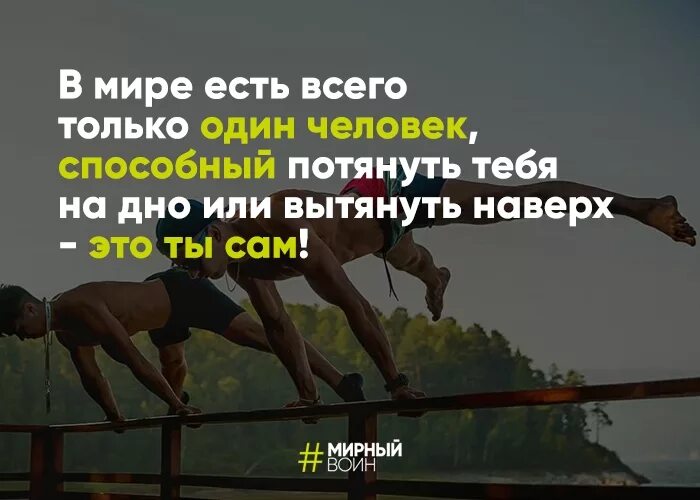 Принимать попытки