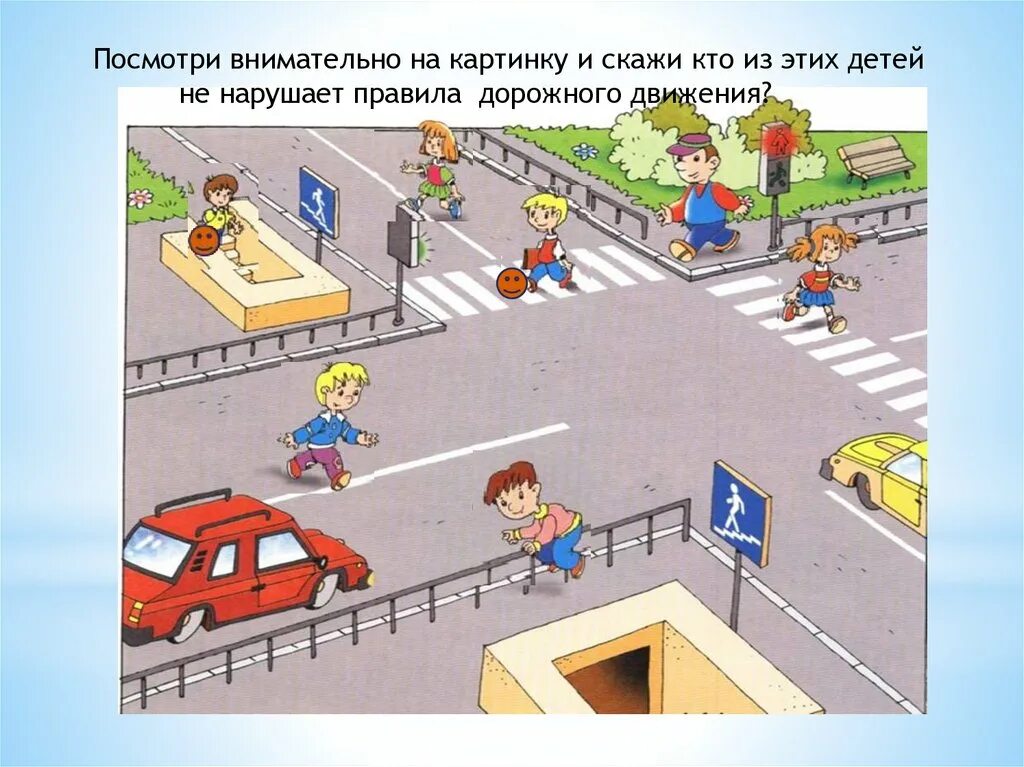 нарушать выполнить. несоблюдение правил. пдд картинки. кто из водителей выполняющих разворот нарушил правила. кто из водителей выполняющих поворот нарушит правило.