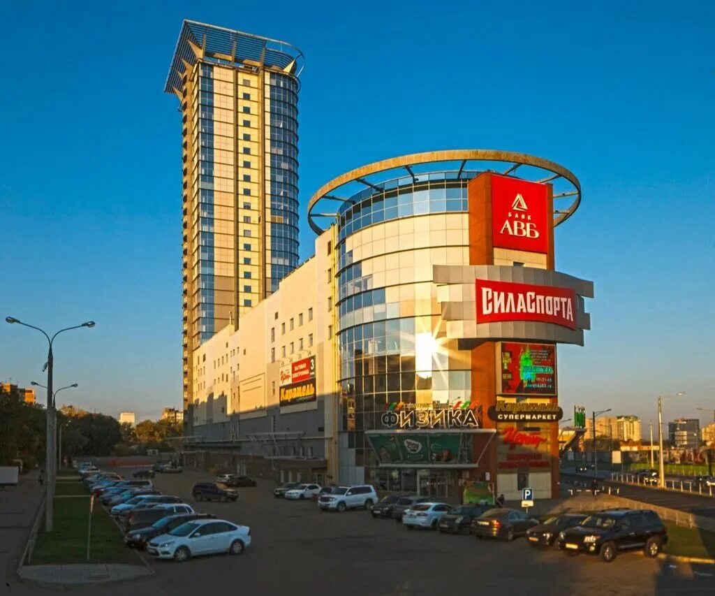 Самара московское шоссе 17 тц сила спорта. Трк московский самара. Самой большой магазин в самаре. Мегасити самара. Московский самара трц магазины.