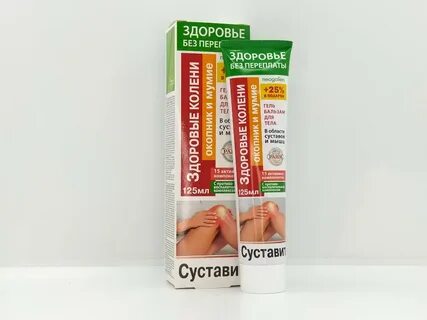 Суставит гель
