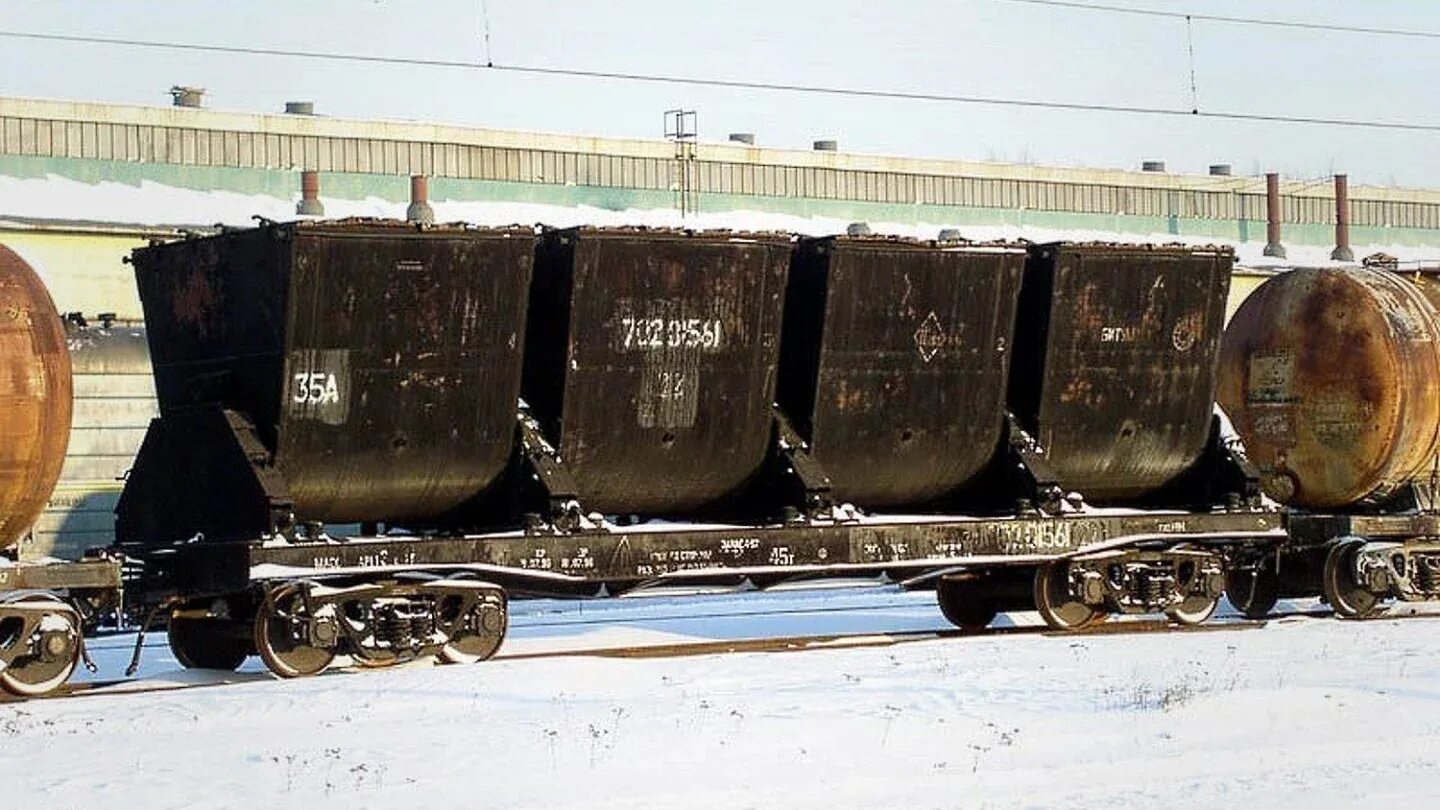Цистерна бункерного типа. Вагон битумовоз 17-494. вагон бункерного типа для нефтебитума. вагон для нефтебитума модель 17 494. бункерный полувагон.