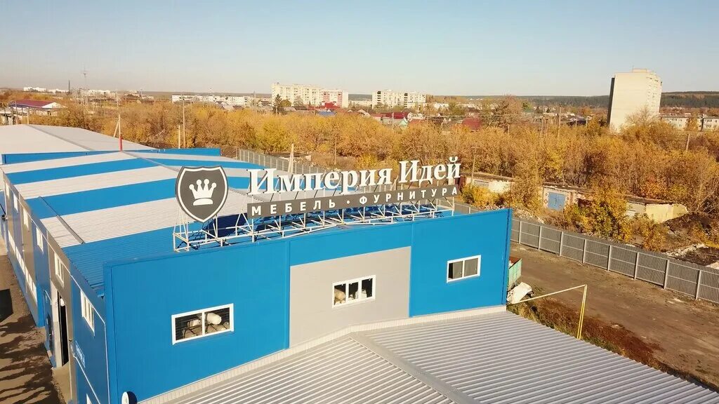 империя идей кузнецк. медгородок тольятти ковидный корпус. мебельный завод в кузнецке. мебельная фабрика кузнецк империя идей. империя идей кузнецк.