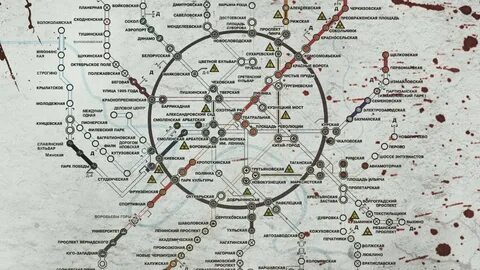 Где танк на 7 карте метро